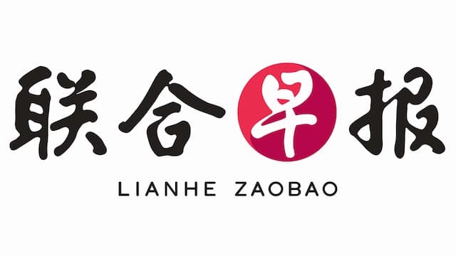 Lianhe Zaobao